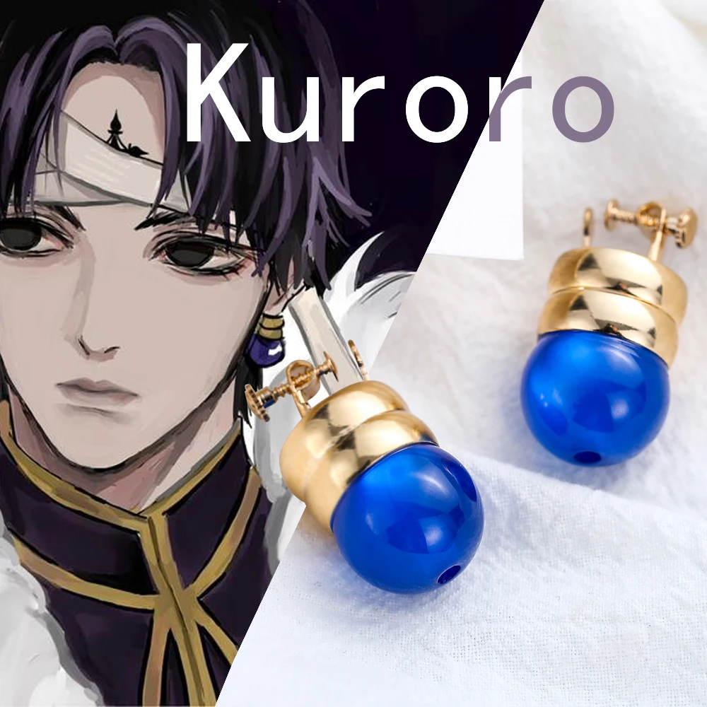

Японское аниме HUNTER×HUNTER Kulolo lushilufelu фонарь клипсы для ушей Мужчины Женщины Мужчины Подвесные серьги Фотография Косплей Реквизит подарки
