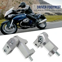 new motorcycle rockster adjustable driver footrest passenger lowering for bmw r1100gs r1100rs r1200st r 1100 gs rs r 1200 st