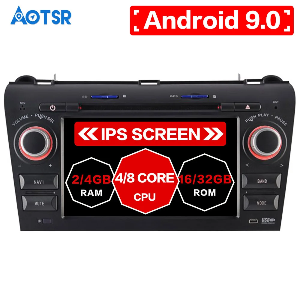 Автомобильный DVD плеер с GPS навигацией Android 9 0 для Mazda3/Mazda 3 2003 2009 радио магнитола