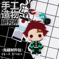 anime demon slayer kimetsu no yaiba kamado tanjirou keychain handmade toys stuffed plush diy doll material pack kids gift