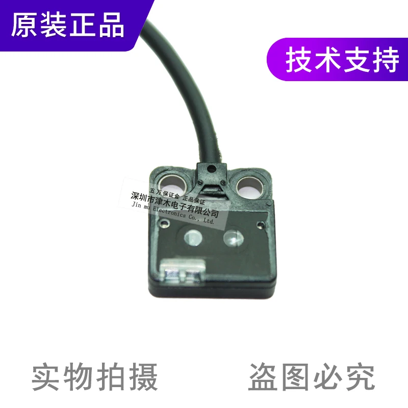Sensor de Interruptor Novo Genuíno Fotoelétrico Reflexivo Fino Frontal Detecção Npn Saída Ex-24a