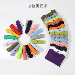 Image for With 2021 men, pure color round collar short sleev 