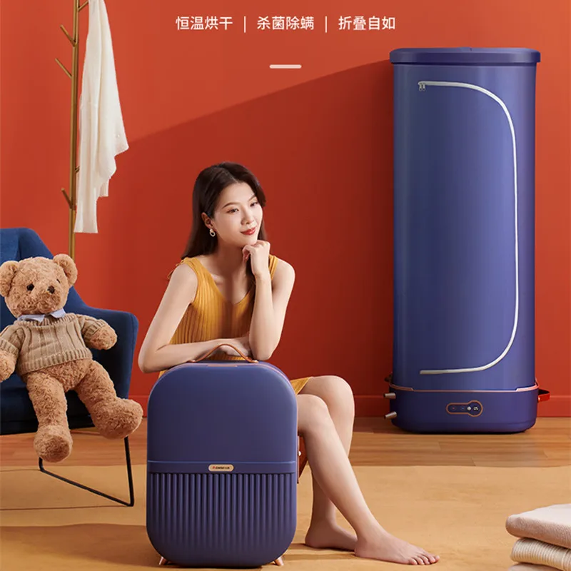 

Сушилка Chigo, бытовая компактная складная дезинфекционная машина для общежития, сушилка для одежды