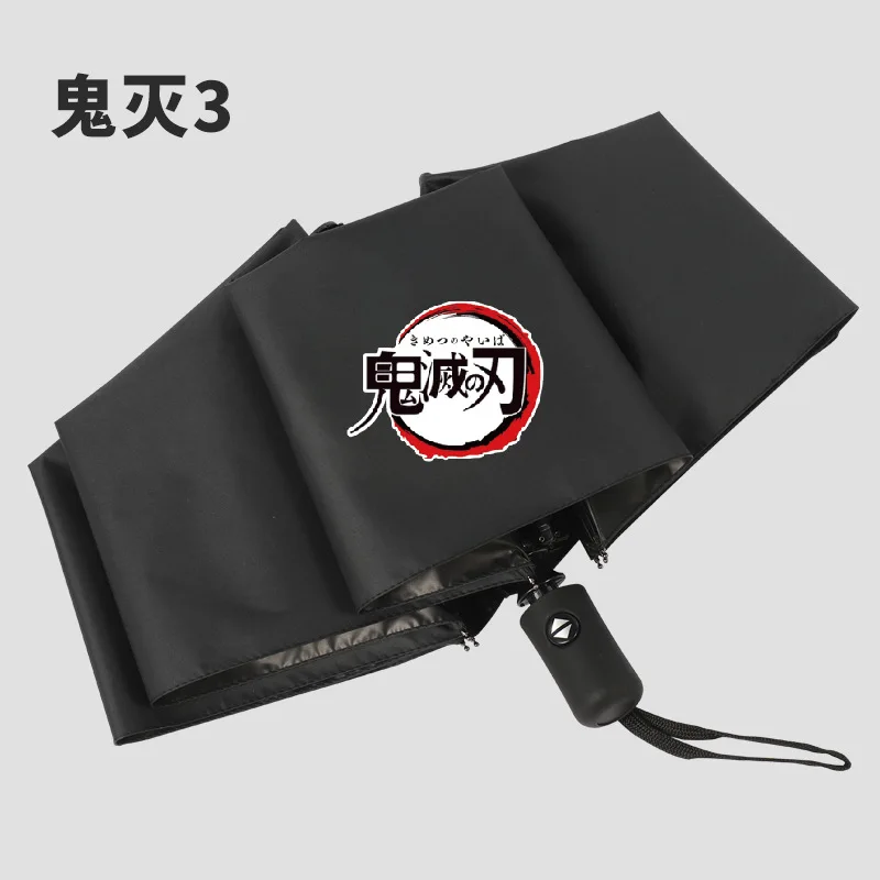 

Demon Slayer Automatic Umbrella Rain Kimetsu No Yaiba Kamado Tanjirou Folding Umbrellas Windproof Black Coating Anti UV Parasol