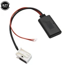 Автомобильный Bluetooth-модуль AUX-IN Audio для BMW E60 04-10 E63 E64 E61 Mini Navi Radio Stereo Aux Cable Adapter Wireless Audio