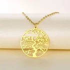 Ожерелье с именем на заказ Древо жизни, из нержавеющей стали