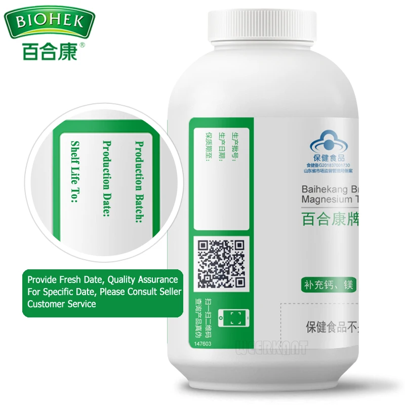 Таблетки из кальция и магния добавляют пищевые добавки магния|Витамины минералы|