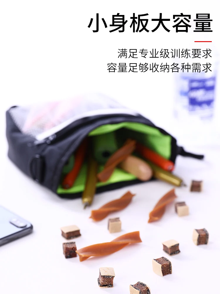 Портативный собаки для тренировок на улице мешки лечения собачка домашнее