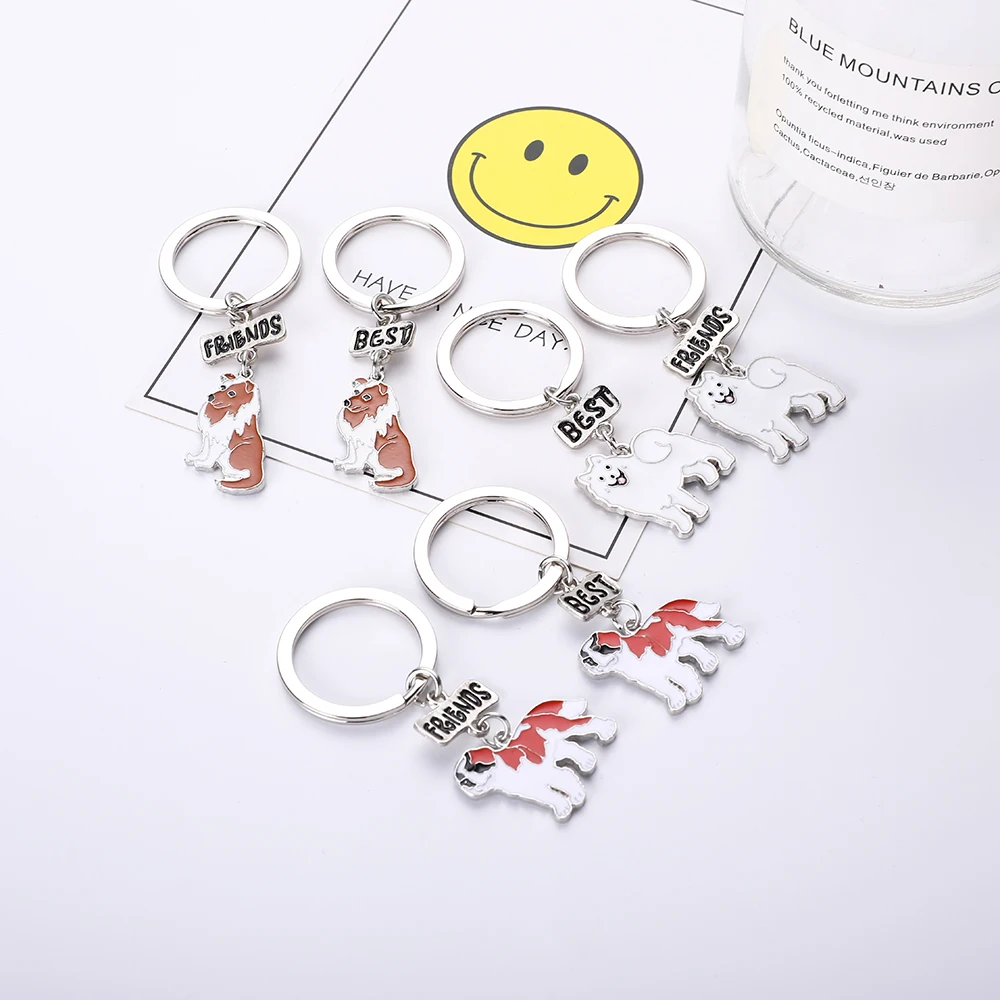 2 шт./лот модный брелок для домашних питомцев собака пара милых лучший друг