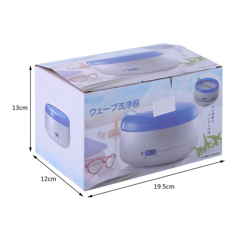 Ультразвуковой очиститель ювелирных изделий бритва 600 мл|Ультразвуковые