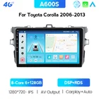 Мультимедийный проигрыватель для автомобиля, Android 10,0, для Toyota Corolla E140150, 2003-2006, 2007, 2008, 2009, 2010, 2011, 2012, 2013, 2014, 2015, 2016