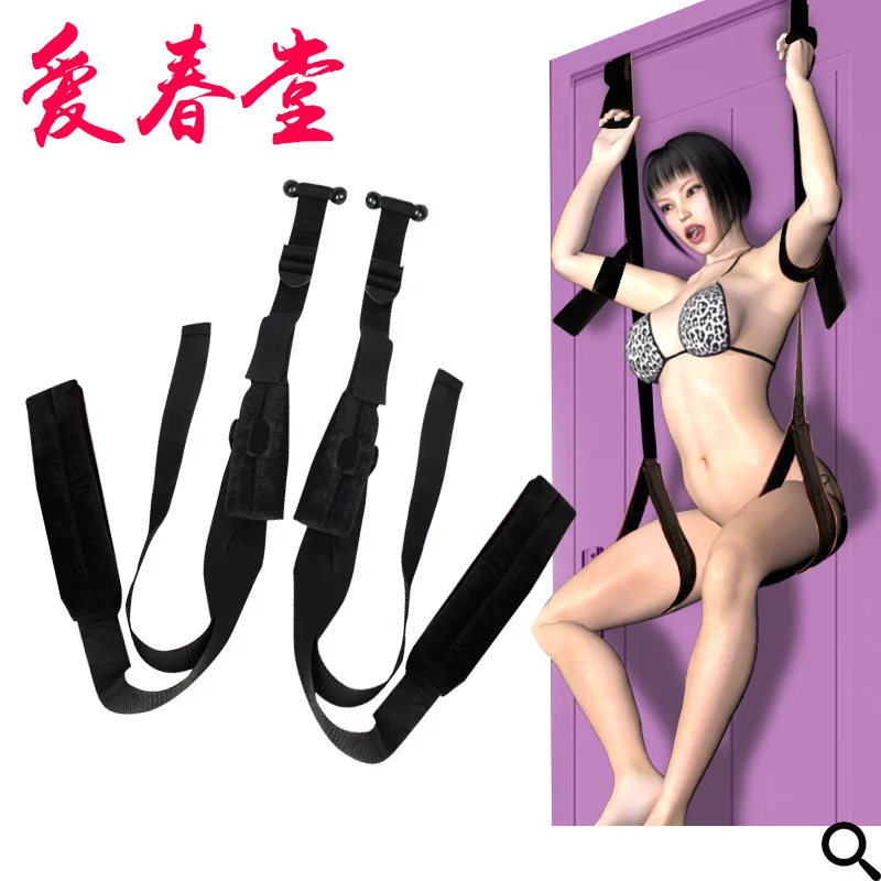 Взрослая страстная игрушка для интимных игр SM игра креативный мужья секс-игра