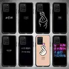 Чехол для Samsung Galaxy S21 Plus Ultra S20 FE M11 S8 S9 plus S10 5G lite 2020, корейский стиль