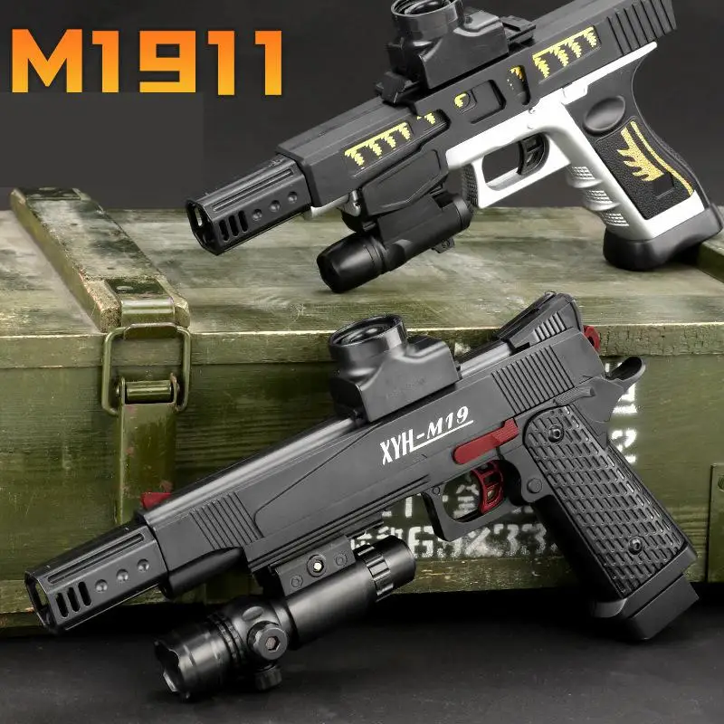 M1911 электрическая высокоскоростная Взрывная Хрустальная бомба водяная пуля