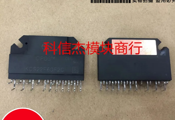 

IKCS12F60B2C IKCS22F60F2C новый импортный 100% оригинальный