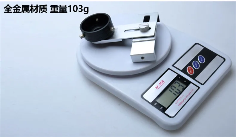 full metal stable bracket universal mobile phone holder clip astronomical telescope mount spotting scope eyepiece slit lamp free global shipping