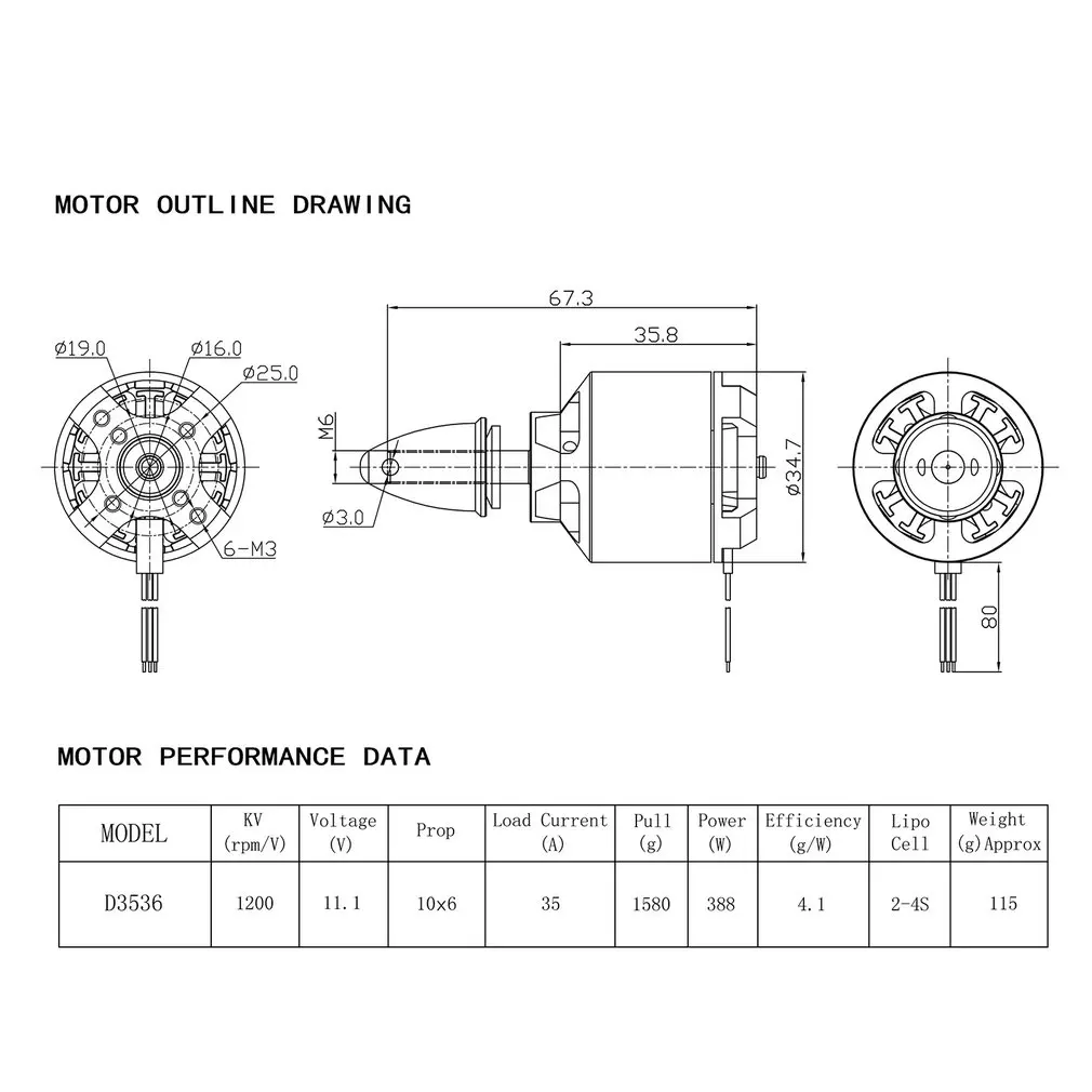 dxw 1200kv 2 4s бесщеточный двигатель дл