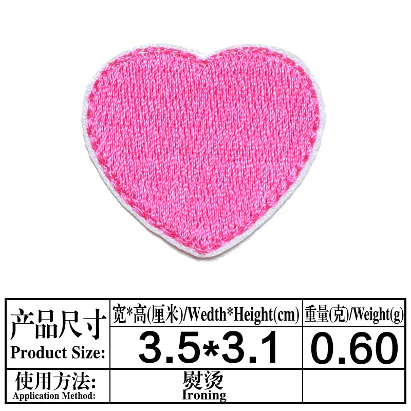 

Small Cute Cartoon Children's Cloth Stickers Patch Stickers Clothes Pants Decoration Patch Broken Holes Colorful Appliques