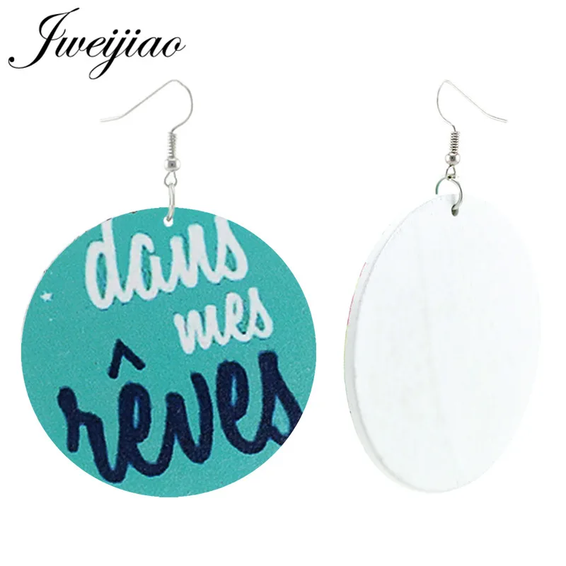 JWEIJIAO модные черные серьги для девушек афро под заказ деревянные серьги-подвески