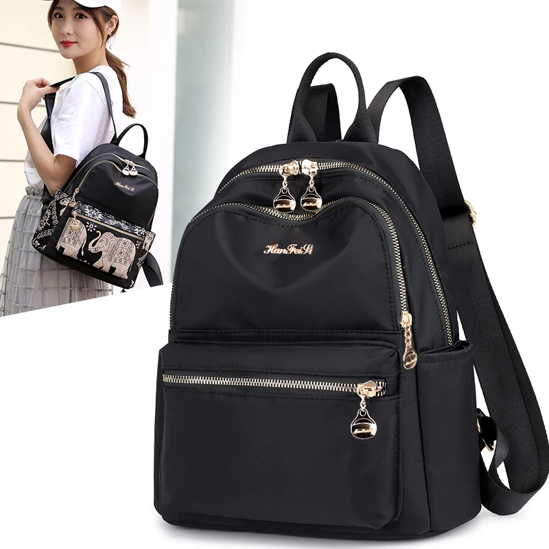

Women's backpack 2019 New Oxford cloth small backpack Korean Trend printing nylon versatile fashion canvas elephant