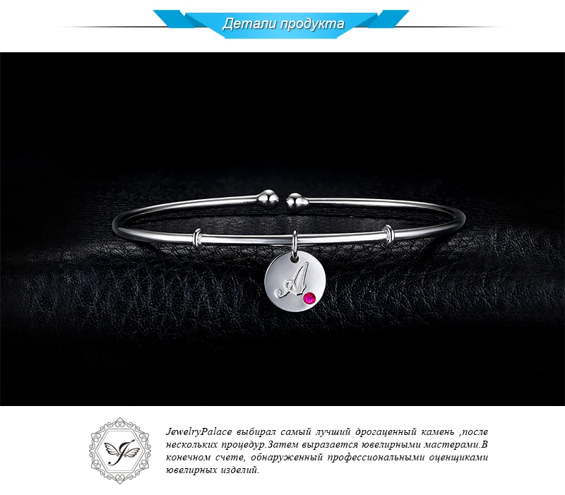 JewelryPalace, персонализированный алфавит, начальная буква А, 925 пробы, серебряный, висячий, шарм, манжета, браслет для женщин, новинка