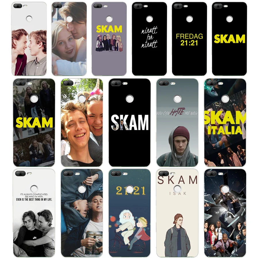 252FG норвежский ТВ SKAM подарок Мягкий Силиконовый ТПУ чехол для телефона huawei Honor 9 10