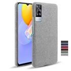 Тканевый кожаный чехол для Vivo Y31 Y52s Y31s Y51s Y70s Y73s Y50 Y11s iQOO 7 5 Pro X50e U3 U1 S6 S7