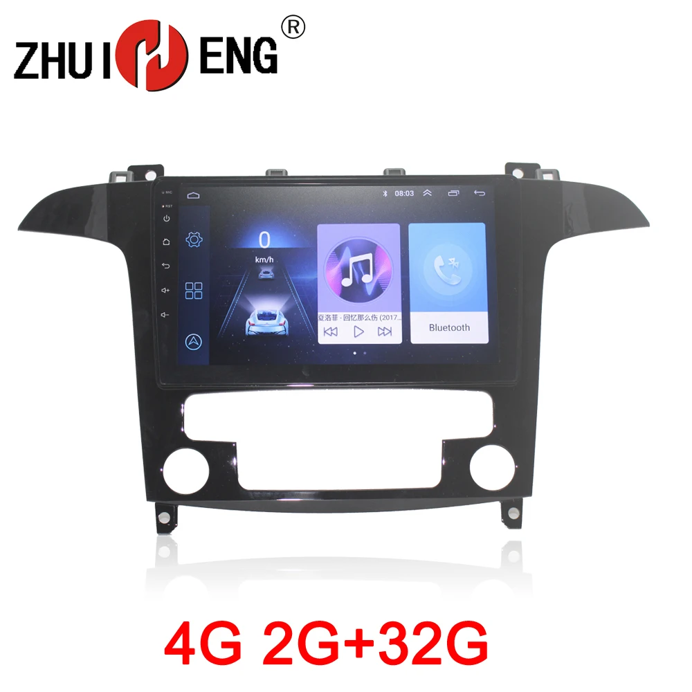ZHUIHENG 2G + 32G Android 8 1 автомобильный радиоприемник для Ford S Max s max 2007 2008 dvd плеер gps navi