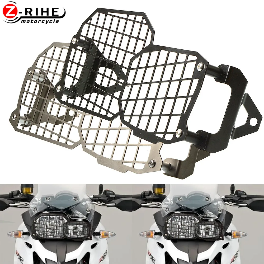 Мотоциклетные аксессуары защитная крышка для фары решетка Мотоцикла BMW F800GS Premium