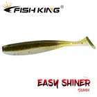 FISH KING Easy Shiner, приманки для рыбной ловли, 20 дюймов, 50 мм1,1 г, воблеры для ловли карпа, искусственные двухцветные приманки из силикона