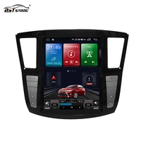 12 1 inch vertical screen car stereo multimedia system android car dvd player for infiniti qx60 2013 2020 car video radio