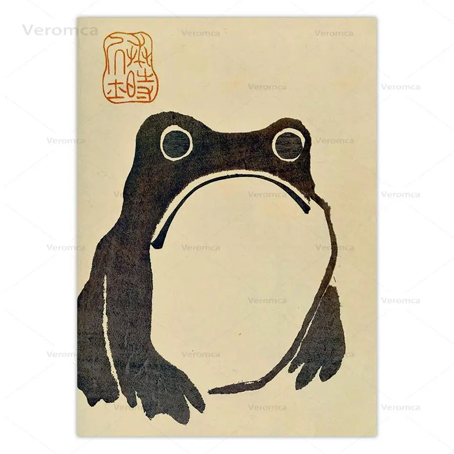 Винтажный постер Matsumoto Hoji Frog холст Художественная печать японский деревянный