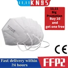 Маска для лица FFP2, многоразовая, дышащая, с фильтром, KN95
