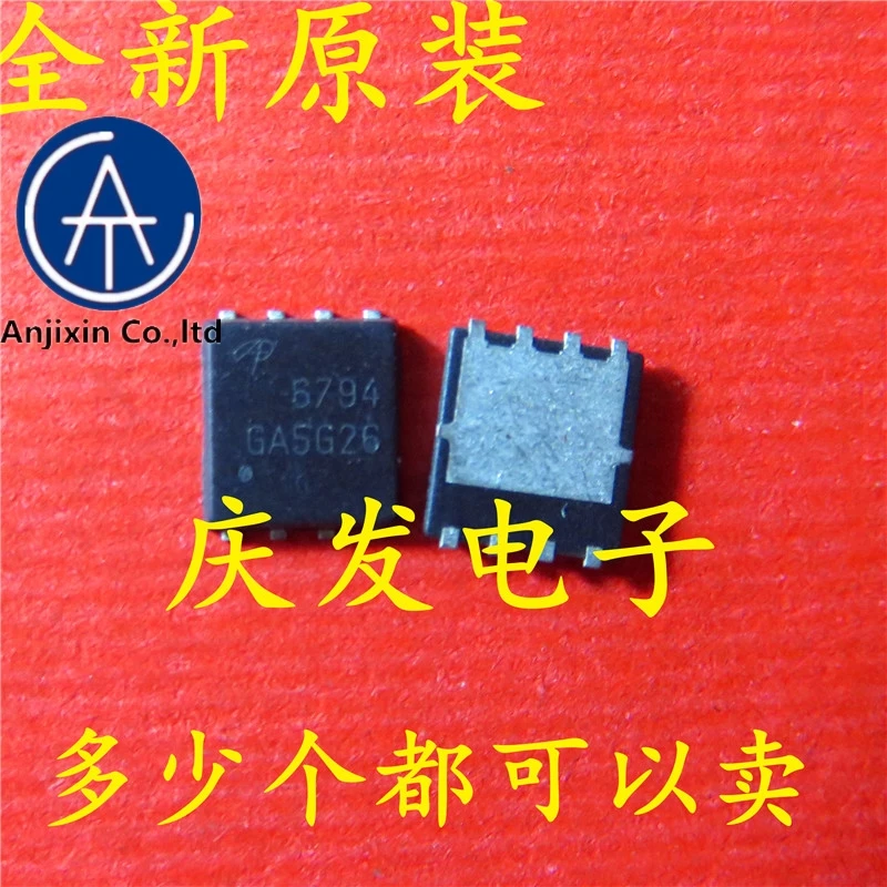 

10 шт. натуральные оригинальная новинка в наличии AON6794 AO6794 6794 QFN8