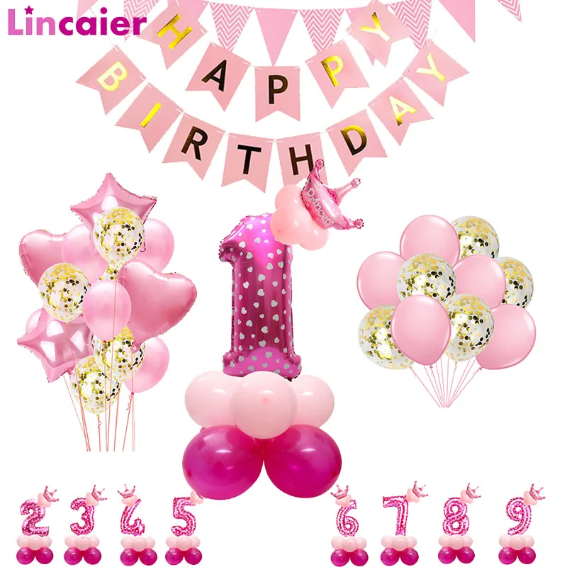 Розовый баннер на день рождения воздушные шары украшения для маленьких девочек