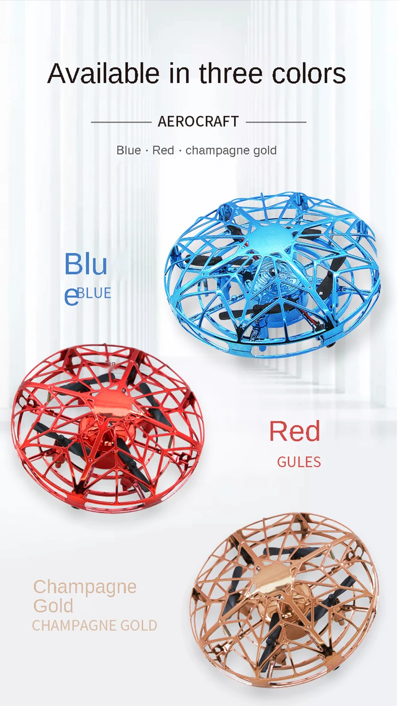 Мини Дрон НЛО игрушки инфракрасный датчик управления летающий самолет