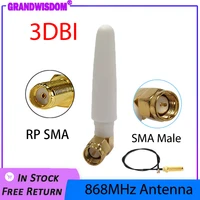 grandwisdom 12pcs 868mhz antenna 3dbi sma male 915mhz lora antene module lorawan ipex 1 sma female pigtail extension cable