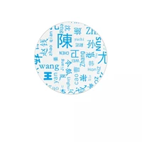 personalised customization chinese family name style diatom water absorption coaster coffee tea mat cup coasters