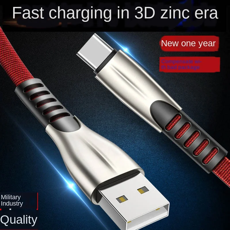 Популярный Стиль цинковый сплав линия передачи данных Android Type c зарядки быстрая