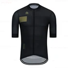 Велосипедная одежда 2021 Raudax, велосипедная одежда, велосипедная одежда, спортивная одежда для горных велосипедов, велосипедная одежда, мужская летняя одежда