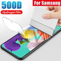 Protective Hydrogel Film for Samsung Galaxy A72 A52 A42 A32 A12 A70 A50 A40 A21 A31 A51 A71 M51 Not Glass  Screen Protector Foil