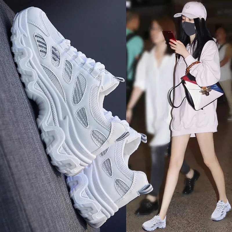 Ins tide han edition, 