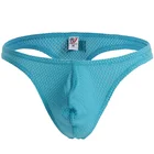 Новый Для мужчин стринги с заниженной талией, сексуальные Для мужчин, нижнее белье, Трусы-стринги Трусы-танга Hombre белье сетчатые мужские трусы