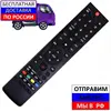 Изображение товара 0