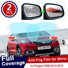 Противотуманная пленка на зеркало заднего вида для Peugeot 2008, 2013-2019, прозрачная, противотуманная, 2018, 2017