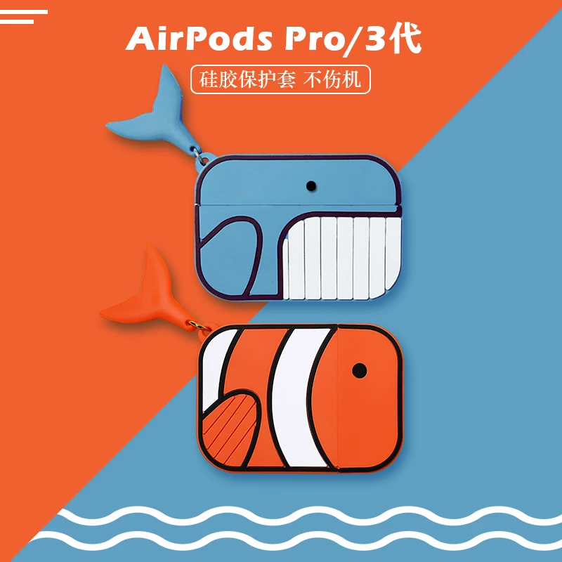 3D чехол для наушников Airpods Pro Чехол Милые силиконовые собаки Ститч Мультяшные наушники/Earpods s Apple Air pods 3