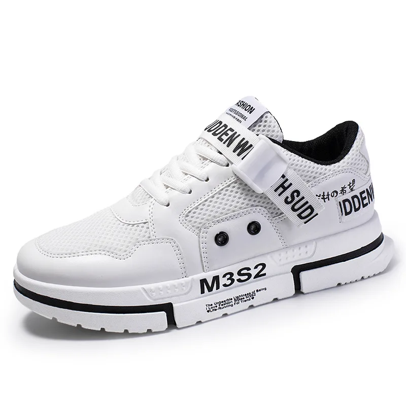 Мужская обувь мужские кроссовки коллекция 2019 года цвет красный белый