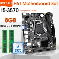 h61m lga 1155 motherboard set with intel core lga 1155 i5 3570 and 2pcs x 4gb8gb 1600mhz ddr3 desktop memory
