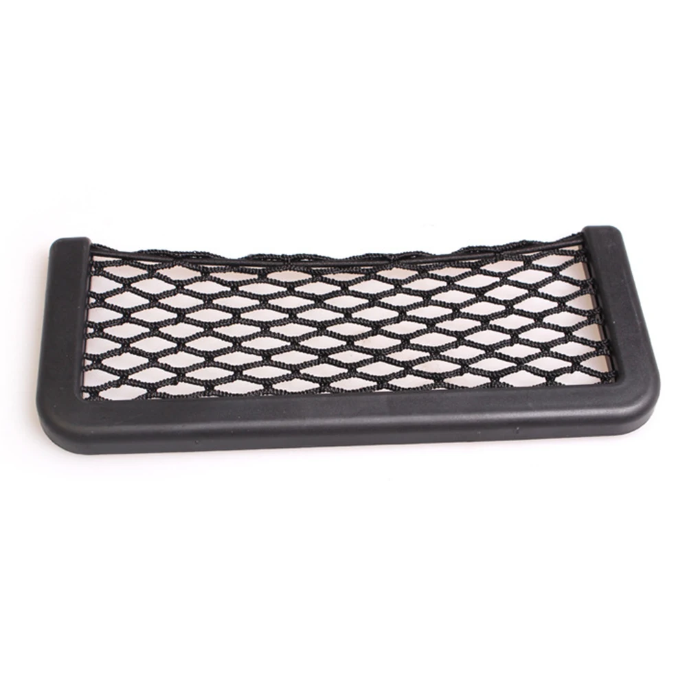 Автомобильная Сетчатая Сумка Гладкая эластичная сетчатая поверхность 20*8 см