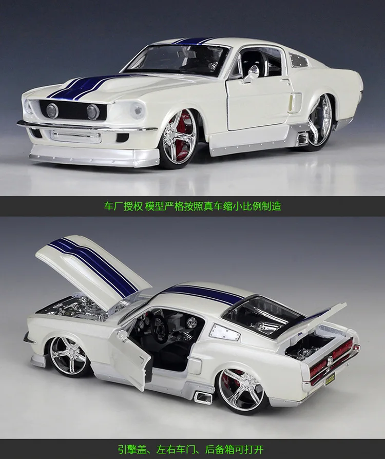 1:24 1967 Ford Mustang GT метала роскошный элегантный стиль Diecast Отступить модели